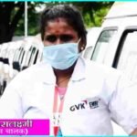 Woman Ambulance Driver