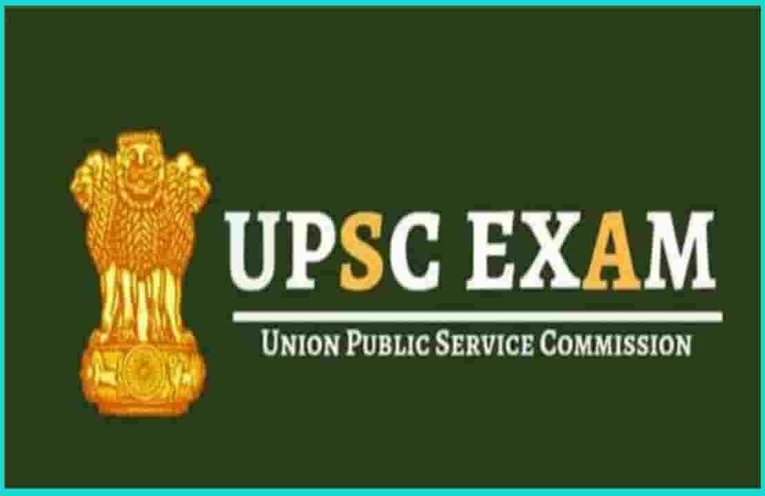 UPSC exam