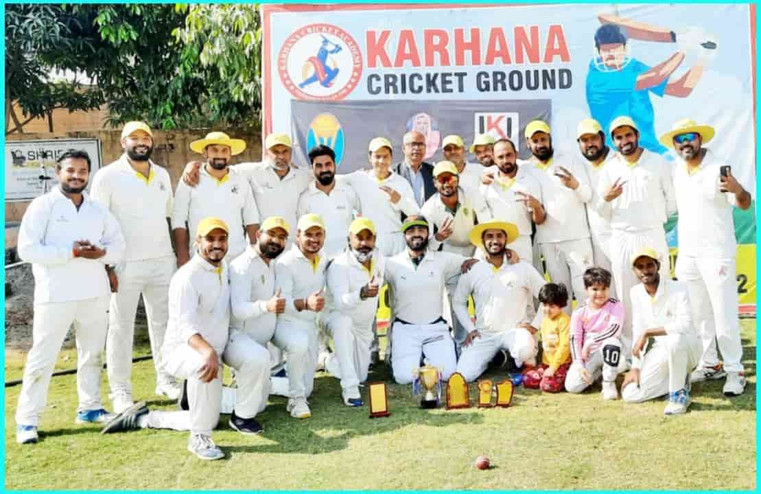 Karahana Cricket Ground