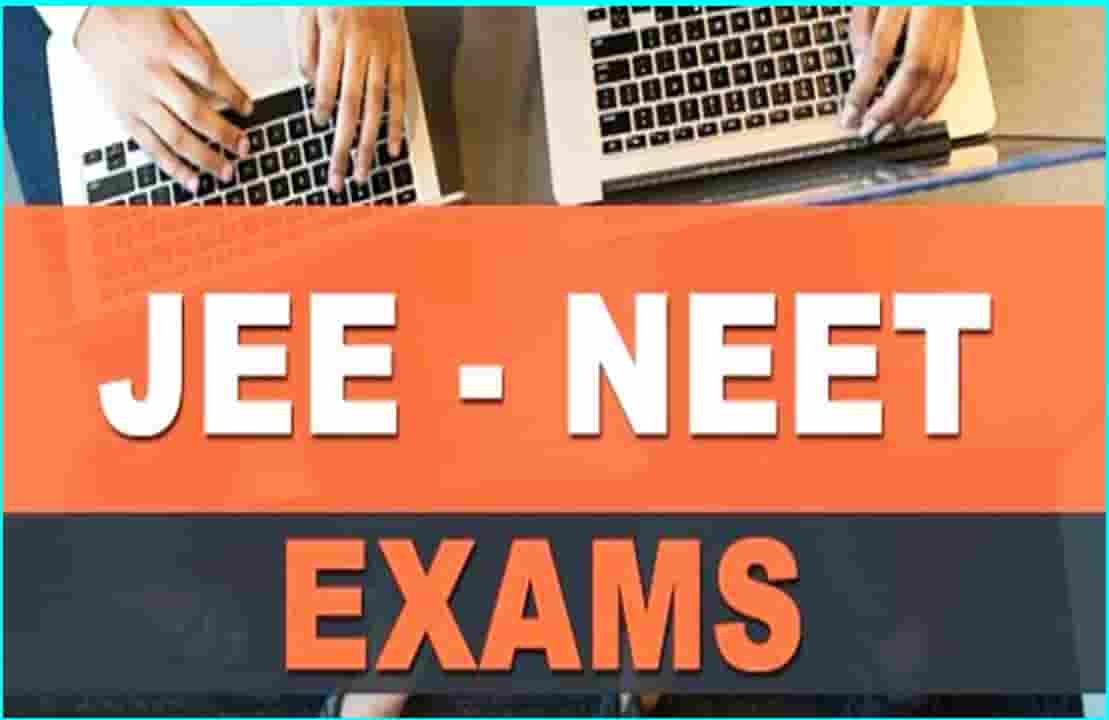 JEE NEET exams