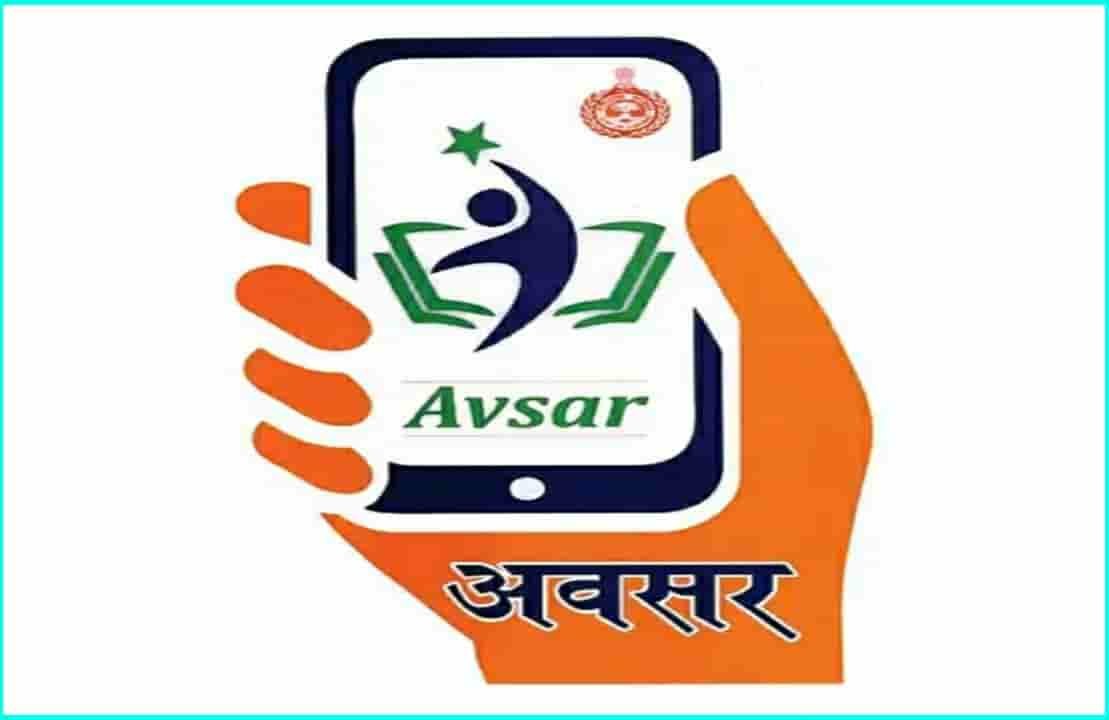 Avsar app