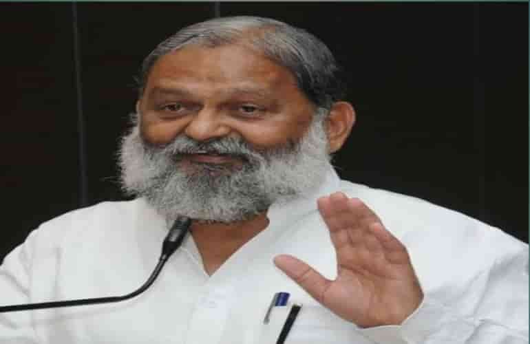 Anil vij