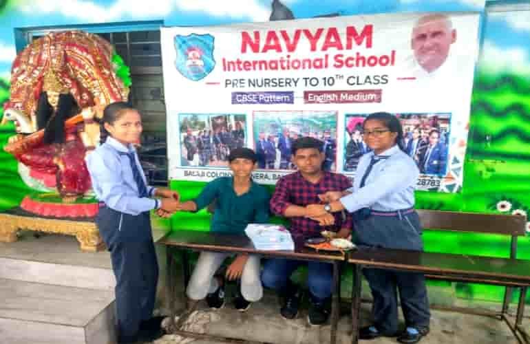 Navyam International School