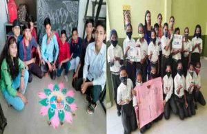 Raj Convent School students
