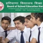 Hbse 12th Result